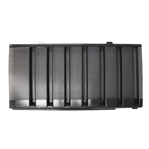 Engine grille cover - grille, replaces